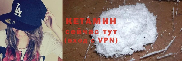 соль курить ск Аркадак