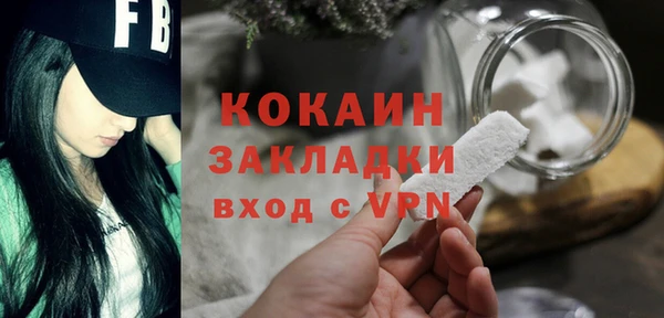 соль курить ск Аркадак