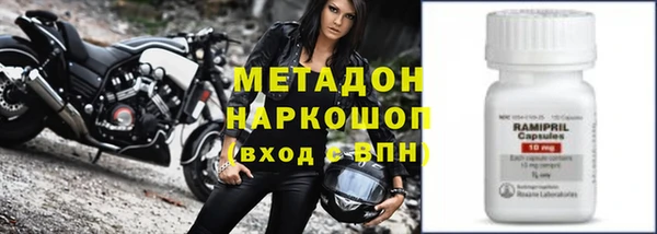 соль курить ск Аркадак