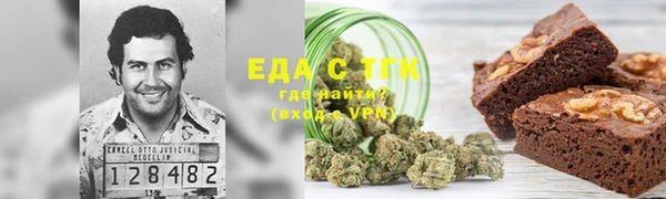 СК Арсеньев