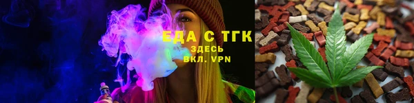 СК Арсеньев