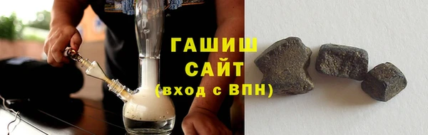 соль курить ск Аркадак