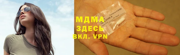 СК Арсеньев