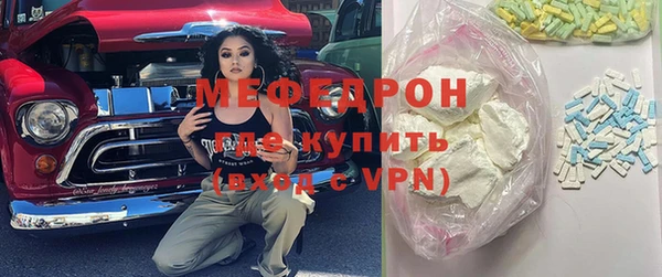 СК Арсеньев
